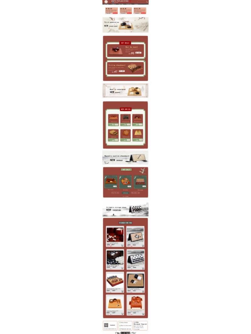 打造个性化店铺,设计模板网站助力现代商业布局 GoogleSEO 打造个性化店铺,设计模板网站助力现代商业布局 打造个性化店铺,设计模板网站助力现代商业布局 GoogleSEO