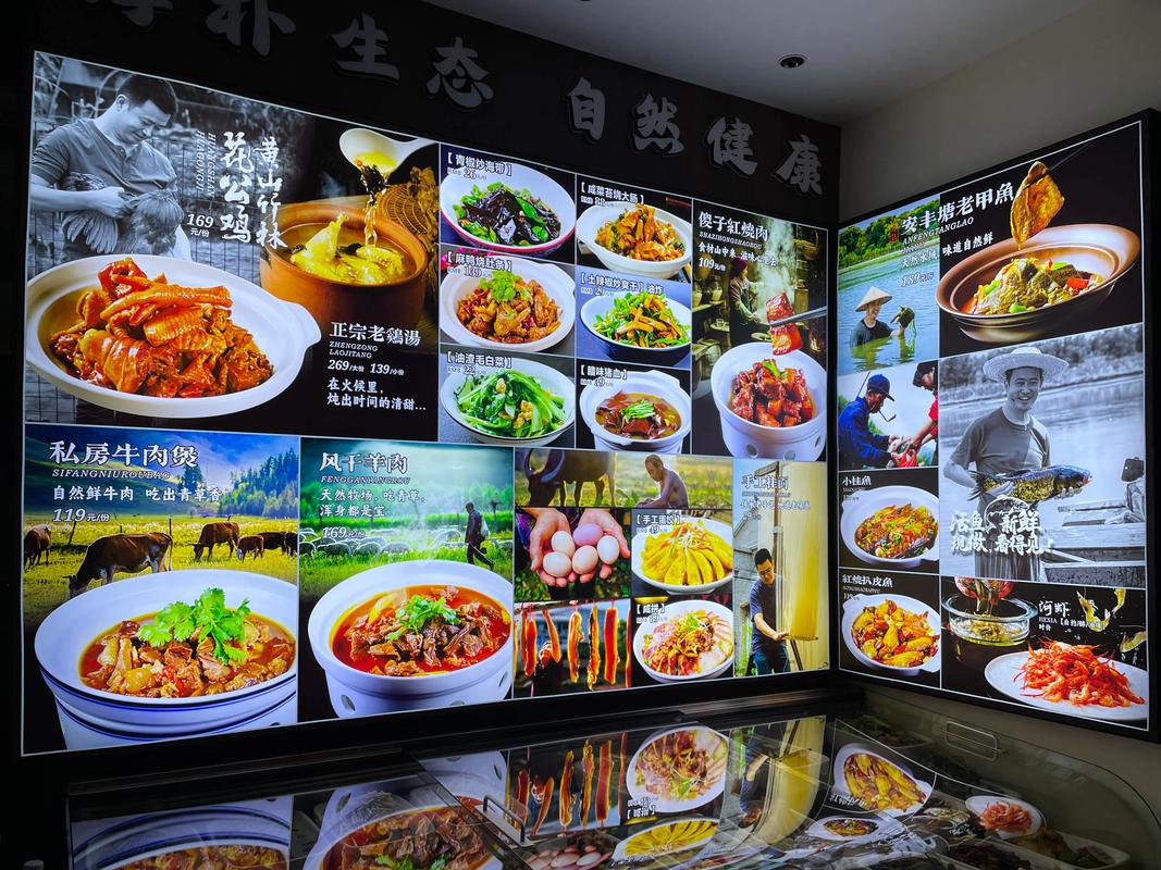 打造个性化菜牌,提升餐饮体验的艺术 百度SEO 打造个性化菜牌,提升餐饮体验的艺术 打造个性化菜牌,提升餐饮体验的艺术 百度SEO