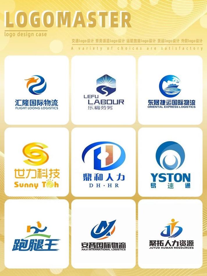 打造卓越网站,设计宗旨与目标的双重驱动 必应SEO 打造卓越网站,设计宗旨与目标的双重驱动 打造卓越网站,设计宗旨与目标的双重驱动 必应SEO