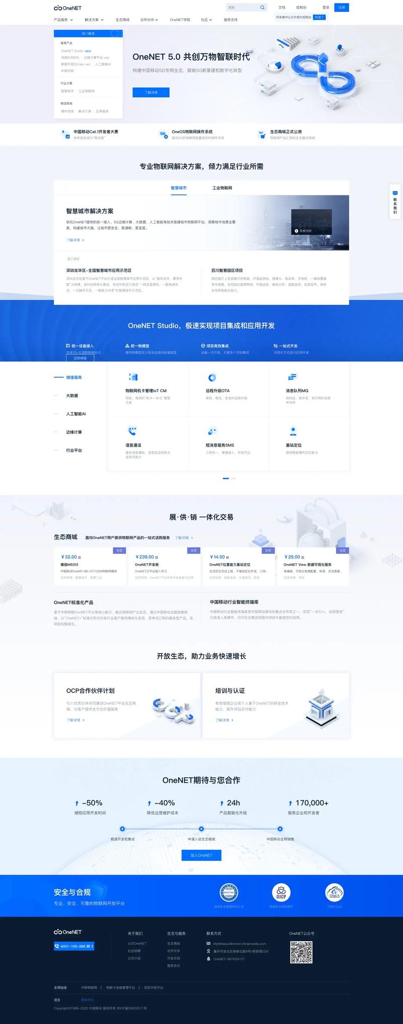 打造卓越网站界面,设计原则与实战方法 搜狗SEO 打造卓越网站界面,设计原则与实战方法 打造卓越网站界面,设计原则与实战方法 搜狗SEO