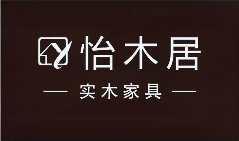 打造家居艺术新地标,家具网站招牌设计艺术分析 搜狗SEO 打造家居艺术新地标,家具网站招牌设计艺术分析 打造家居艺术新地标,家具网站招牌设计艺术分析 搜狗SEO