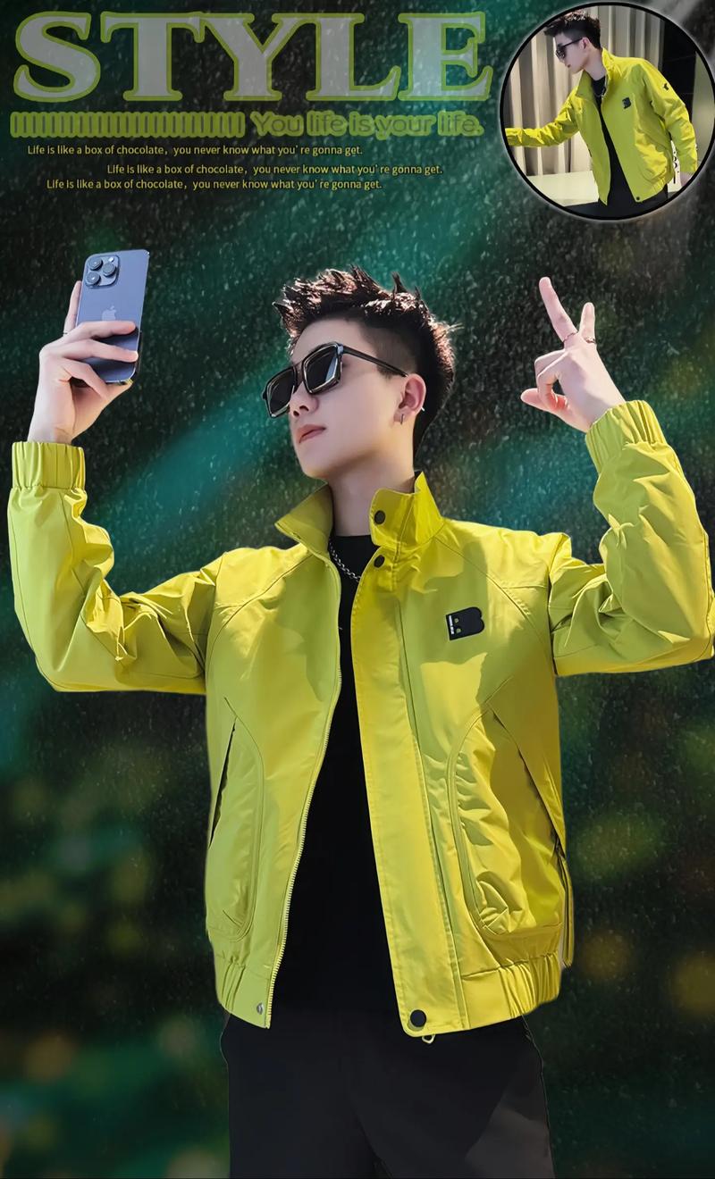 打造时尚潮流男装靓仔,引领潮流风向标 百度SEO 打造时尚潮流男装靓仔,引领潮流风向标 打造时尚潮流男装靓仔,引领潮流风向标 百度SEO