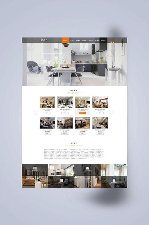 打造温馨家园,家装综艺网站助力家居设计创新 百度SEO 打造温馨家园,家装综艺网站助力家居设计创新 打造温馨家园,家装综艺网站助力家居设计创新 百度SEO