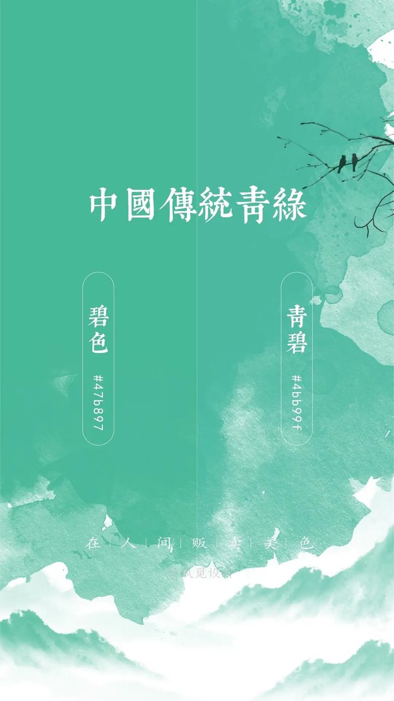 打造视觉盛宴,买药网站色彩设计之路 神马SEO 打造视觉盛宴,买药网站色彩设计之路 打造视觉盛宴,买药网站色彩设计之路 神马SEO