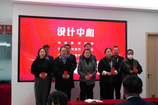 打造高效盖州企业网站,助力企业发展新篇章 GoogleSEO 打造高效盖州企业网站,助力企业发展新篇章 打造高效盖州企业网站,助力企业发展新篇章 GoogleSEO