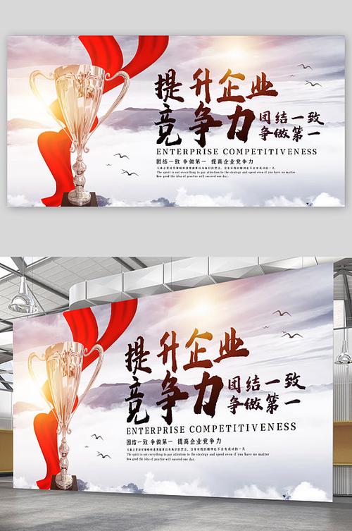 抚顺网站设计,打造专业形象,提升企业竞争力 GoogleSEO 抚顺网站设计,打造专业形象,提升企业竞争力 抚顺网站设计,打造专业形象,提升企业竞争力 GoogleSEO