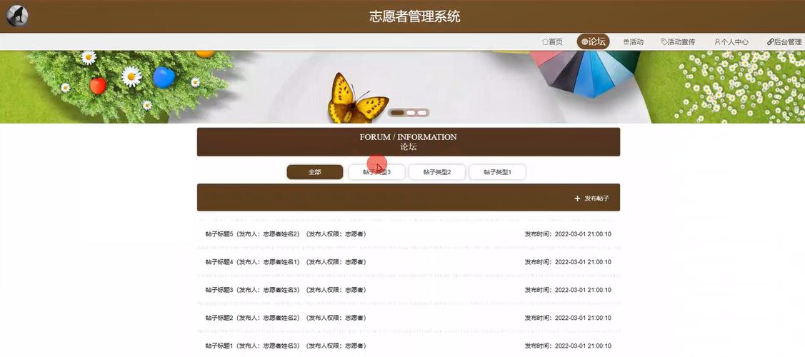 报名信息助力网站设计,打造个性化用户体验新篇章 搜狗SEO 报名信息助力网站设计,打造个性化用户体验新篇章 报名信息助力网站设计,打造个性化用户体验新篇章 搜狗SEO