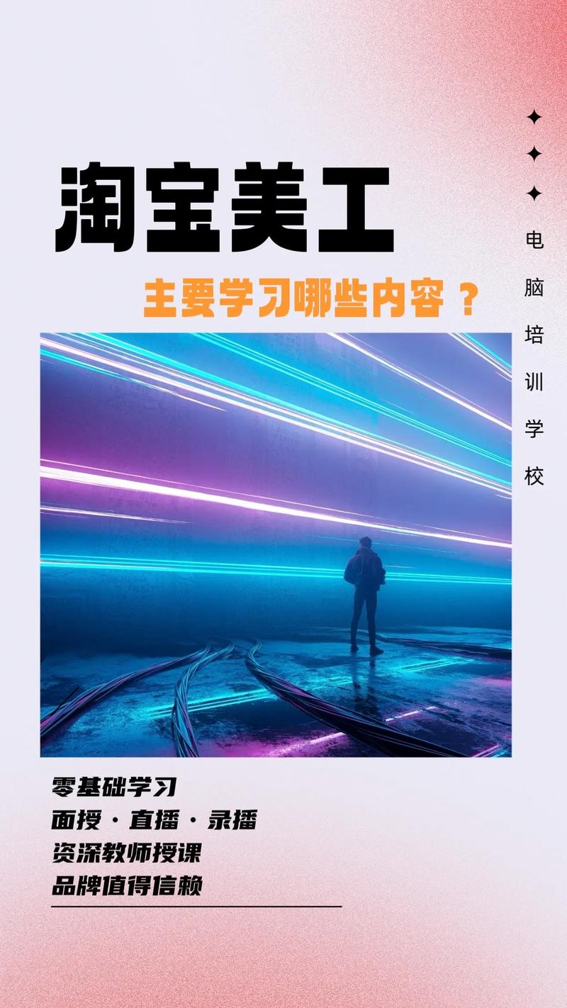探寻任丘之美,美工设计在文化传播中的重要作用 GoogleSEO 探寻任丘之美,美工设计在文化传播中的重要作用 探寻任丘之美,美工设计在文化传播中的重要作用 GoogleSEO