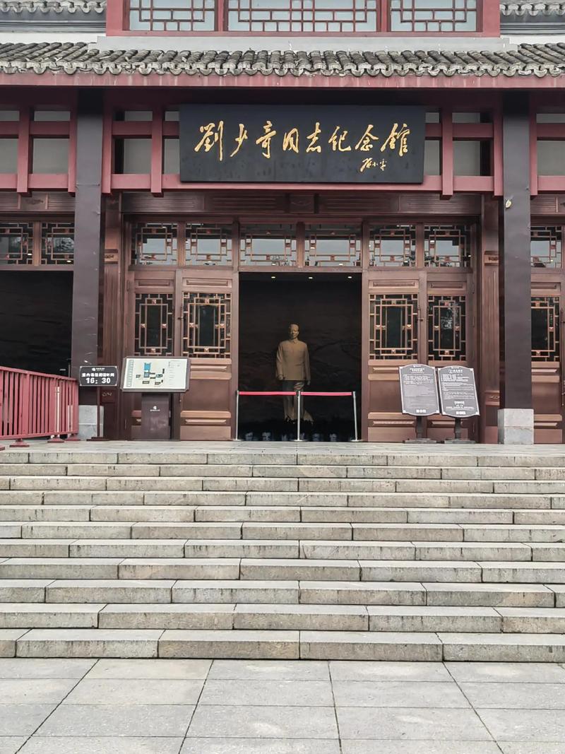 探寻文化瑰宝,感受故居魅力_故居旅游网站带你走进历史深处 神马SEO 探寻文化瑰宝,感受故居魅力_故居旅游网站带你走进历史深处 探寻文化瑰宝,感受故居魅力_故居旅游网站带你走进历史深处 神马SEO