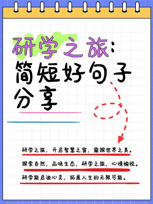 探寻生命奥秘,生物杂志网站的创新之旅 搜狗SEO 探寻生命奥秘,生物杂志网站的创新之旅 探寻生命奥秘,生物杂志网站的创新之旅 搜狗SEO