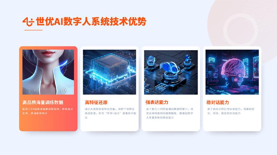 探秘搜狗视频,科技赋能,引领短视频新时代 搜狗SEO 探秘搜狗视频,科技赋能,引领短视频新时代 探秘搜狗视频,科技赋能,引领短视频新时代 搜狗SEO