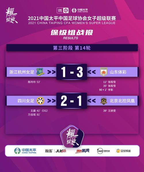 探索仙桃视频网站,创新娱乐新篇章 搜狗SEO 探索仙桃视频网站,创新娱乐新篇章 探索仙桃视频网站,创新娱乐新篇章 搜狗SEO