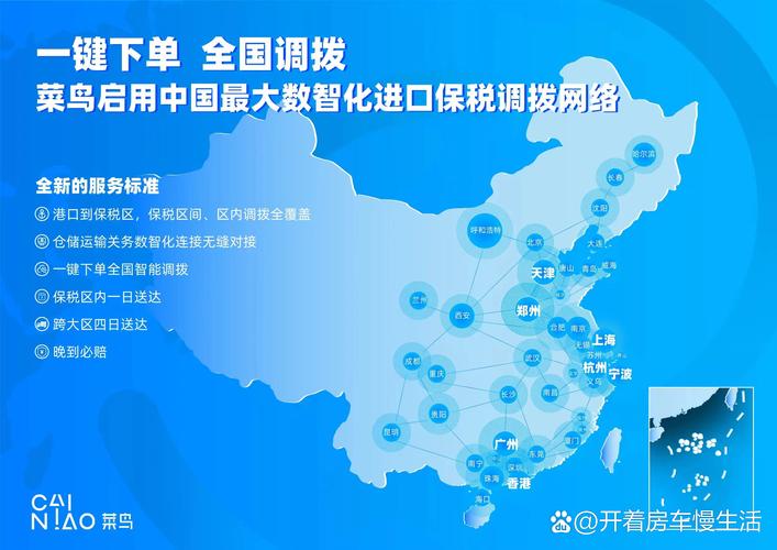 探索有趣的i网站,介绍数字世界的无限可能 搜狗SEO 探索有趣的i网站,介绍数字世界的无限可能 探索有趣的i网站,介绍数字世界的无限可能 搜狗SEO