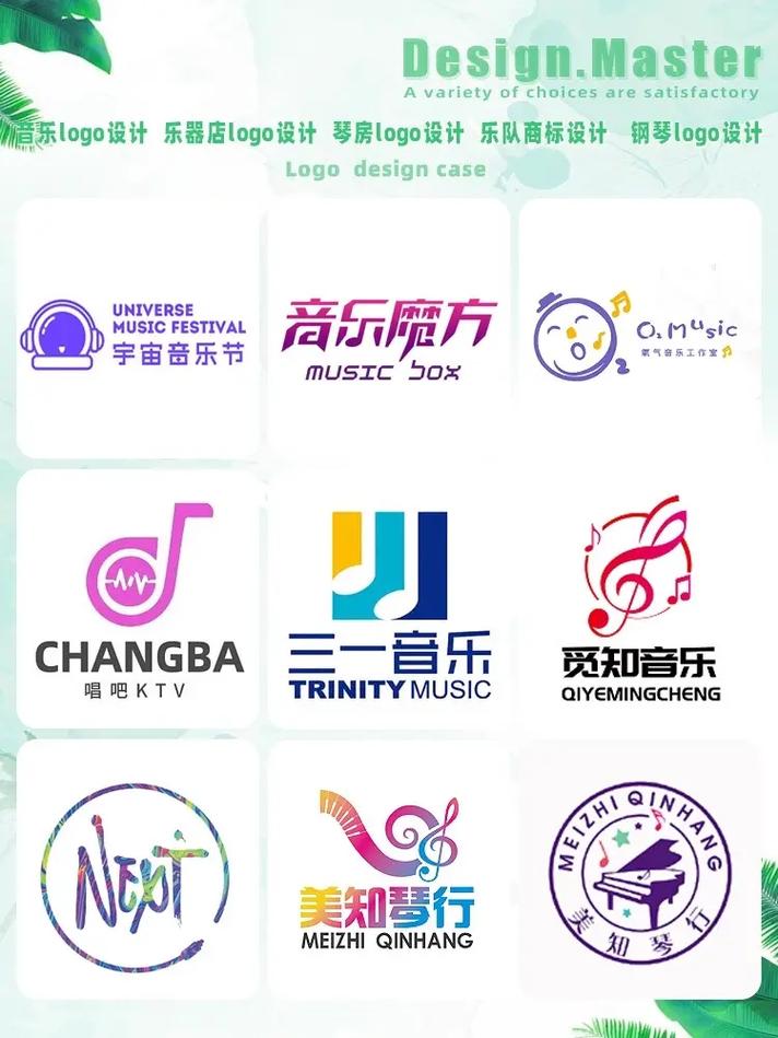 探索标志字体设计的艺术魅力与创新之路 神马SEO 探索标志字体设计的艺术魅力与创新之路 探索标志字体设计的艺术魅力与创新之路 神马SEO