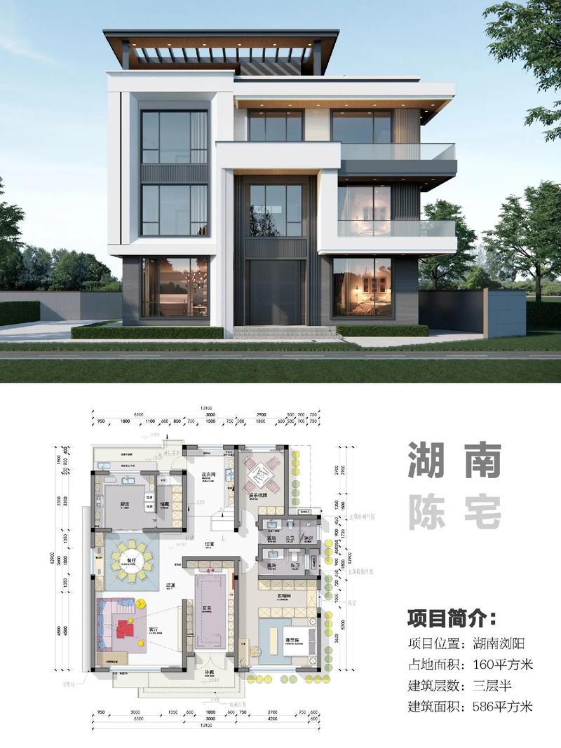 探索楼房设计图纸网站,引领现代建筑设计潮流 GoogleSEO 探索楼房设计图纸网站,引领现代建筑设计潮流 探索楼房设计图纸网站,引领现代建筑设计潮流 GoogleSEO