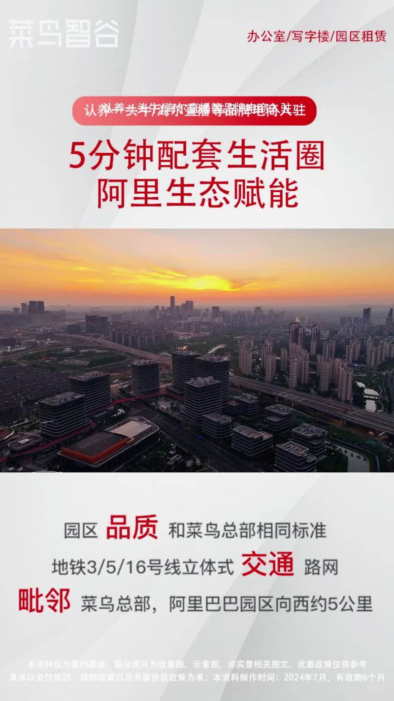 探索溧阳创新网站,智慧赋能,引领未来城市发展新篇章 GoogleSEO 探索溧阳创新网站,智慧赋能,引领未来城市发展新篇章 探索溧阳创新网站,智慧赋能,引领未来城市发展新篇章 GoogleSEO