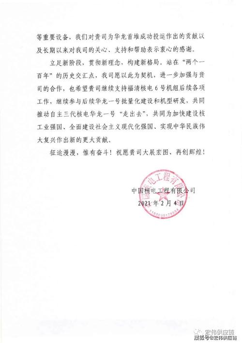 探索电脑印章设计网站,创新与传承的交汇点 必应SEO 探索电脑印章设计网站,创新与传承的交汇点 探索电脑印章设计网站,创新与传承的交汇点 必应SEO