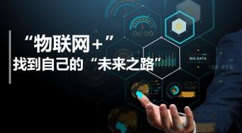 探索科技未来,买票网站的革新之路 GoogleSEO 探索科技未来,买票网站的革新之路 探索科技未来,买票网站的革新之路 GoogleSEO