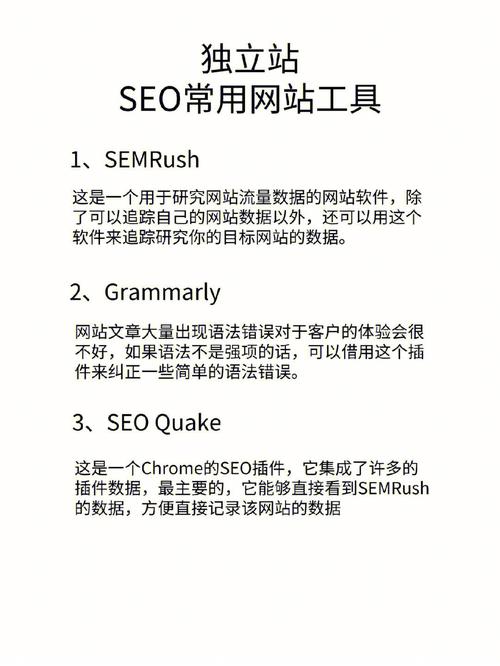 探索笋岗独立网站的独特魅力_打造个性化网络空间的新标杆 必应SEO 探索笋岗独立网站的独特魅力_打造个性化网络空间的新标杆 探索笋岗独立网站的独特魅力_打造个性化网络空间的新标杆 必应SEO