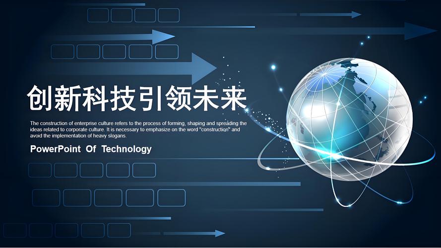 探索视觉艺术与数字科技融合的全新领域_基于海报设计的网站分析 百度SEO 探索视觉艺术与数字科技融合的全新领域_基于海报设计的网站分析 探索视觉艺术与数字科技融合的全新领域_基于海报设计的网站分析 百度SEO