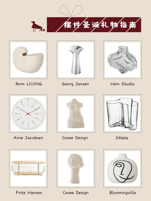 摆件设计接稿网站,创意灵感汇聚地,助力设计师实现梦想 GoogleSEO 摆件设计接稿网站,创意灵感汇聚地,助力设计师实现梦想 摆件设计接稿网站,创意灵感汇聚地,助力设计师实现梦想 GoogleSEO