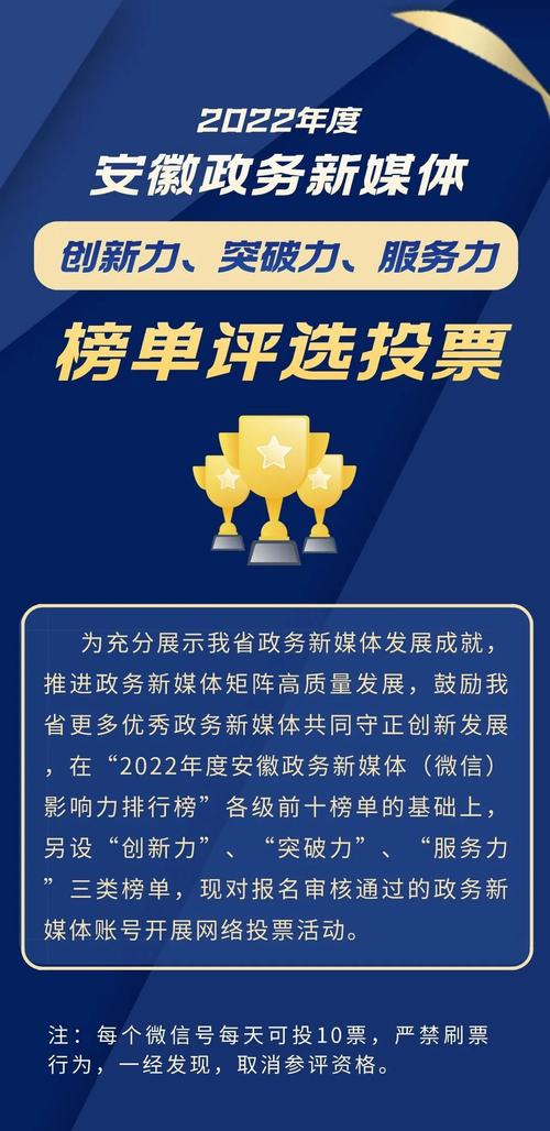 新安媒体网站,新媒体时代下的创新与突破 GoogleSEO 新安媒体网站,新媒体时代下的创新与突破 新安媒体网站,新媒体时代下的创新与突破 GoogleSEO
