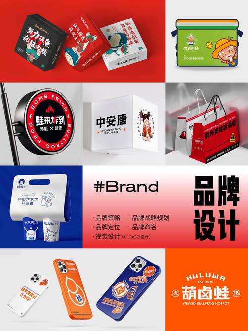 无锡网站设计,打造品牌新形象,助力企业腾飞 百度SEO 无锡网站设计,打造品牌新形象,助力企业腾飞 无锡网站设计,打造品牌新形象,助力企业腾飞 百度SEO