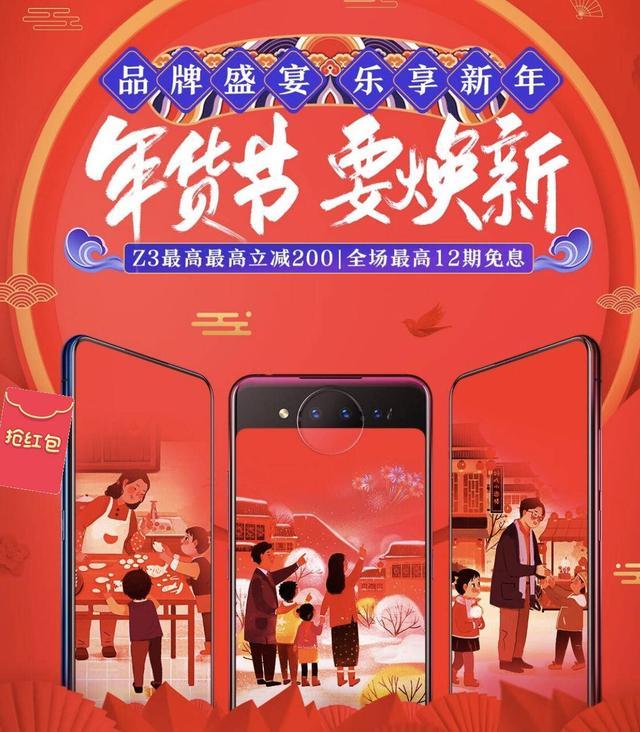 春节购物网站,打造智慧购物新体验,开启年货盛宴 GoogleSEO 春节购物网站,打造智慧购物新体验,开启年货盛宴 春节购物网站,打造智慧购物新体验,开启年货盛宴 GoogleSEO