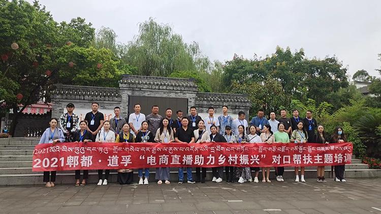 晋江培训网站,打造个性化学习体验,助力学员成就梦想 必应SEO 晋江培训网站,打造个性化学习体验,助力学员成就梦想 晋江培训网站,打造个性化学习体验,助力学员成就梦想 必应SEO