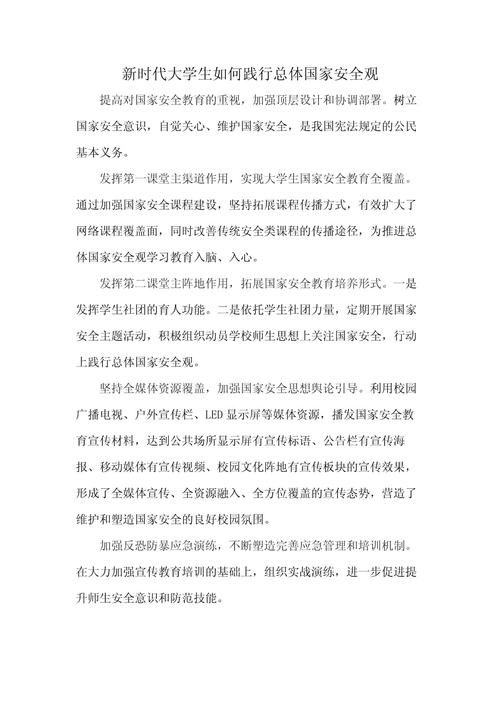 构建新时代优秀 网站,以用户为中心的设计理念与方法 GoogleSEO 构建新时代优秀 网站,以用户为中心的设计理念与方法 构建新时代优秀 网站,以用户为中心的设计理念与方法 GoogleSEO