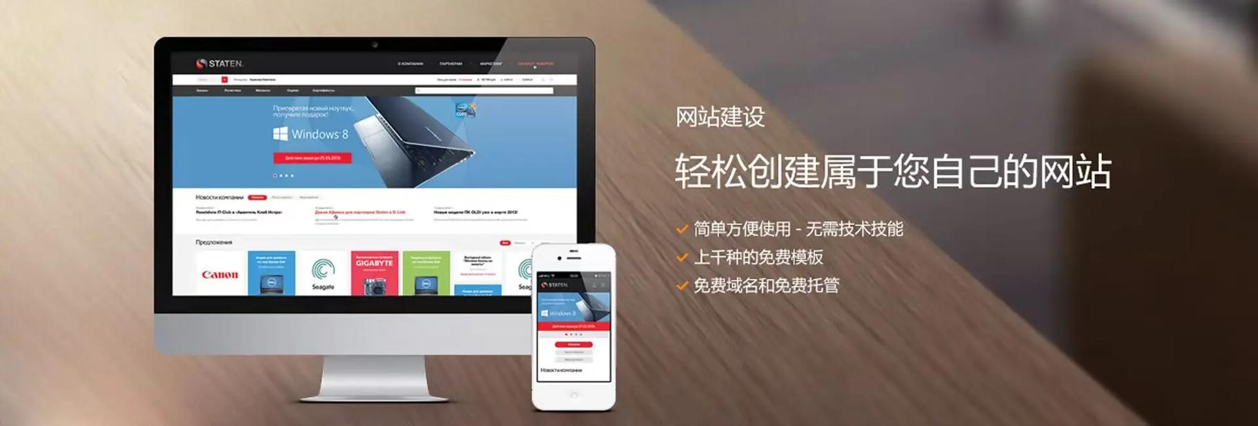 构建高效网站软件,技术驱动,用户体验为王 百度SEO 构建高效网站软件,技术驱动,用户体验为王 构建高效网站软件,技术驱动,用户体验为王 百度SEO