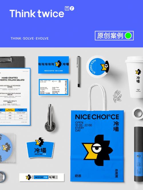 标识设计方法网站,打造品牌形象的得力助手 搜狗SEO 标识设计方法网站,打造品牌形象的得力助手 标识设计方法网站,打造品牌形象的得力助手 搜狗SEO