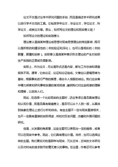 毕业设计标书网站,助力学子成就学术梦想的摇篮 GoogleSEO 毕业设计标书网站,助力学子成就学术梦想的摇篮 毕业设计标书网站,助力学子成就学术梦想的摇篮 GoogleSEO