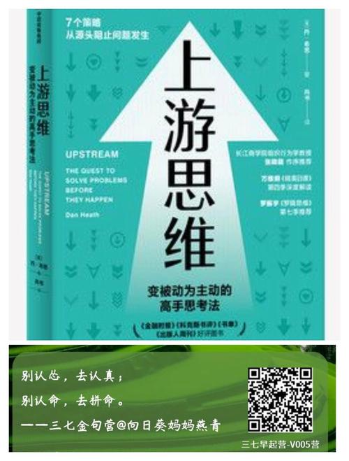 毕业设计购买,突破传统束缚,探索创新之路 搜狗SEO 毕业设计购买,突破传统束缚,探索创新之路 毕业设计购买,突破传统束缚,探索创新之路 搜狗SEO