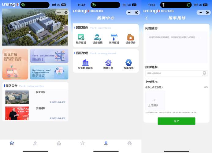 汝州网站设计,打造高品质信息服务平台,助力地方经济发展 GoogleSEO 汝州网站设计,打造高品质信息服务平台,助力地方经济发展 汝州网站设计,打造高品质信息服务平台,助力地方经济发展 GoogleSEO