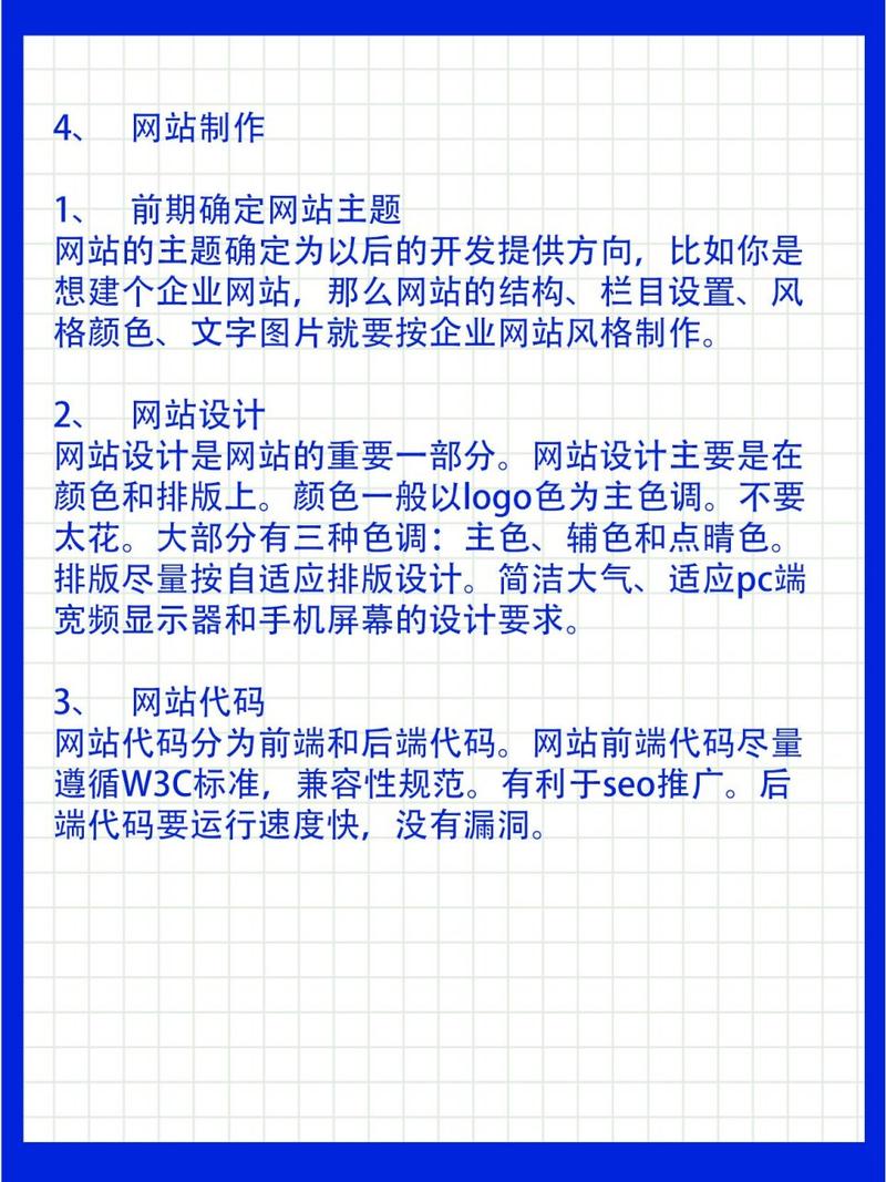 江苏网站设计企业的崛起,打造互联网时代的视觉盛宴 GoogleSEO 江苏网站设计企业的崛起,打造互联网时代的视觉盛宴 江苏网站设计企业的崛起,打造互联网时代的视觉盛宴 GoogleSEO