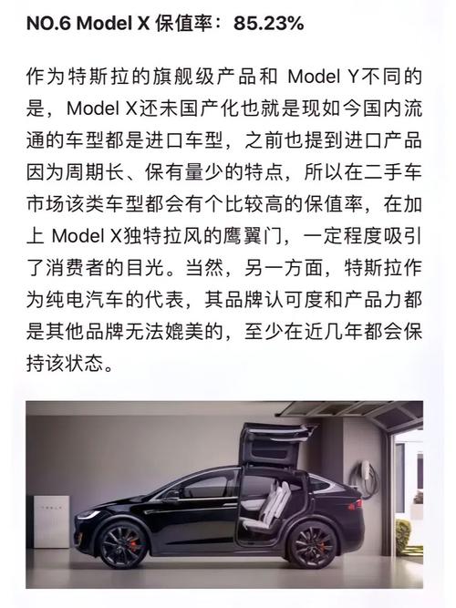 江门汽车网,一站式购车平台,引领汽车消费新潮流 GoogleSEO 江门汽车网,一站式购车平台,引领汽车消费新潮流 江门汽车网,一站式购车平台,引领汽车消费新潮流 GoogleSEO