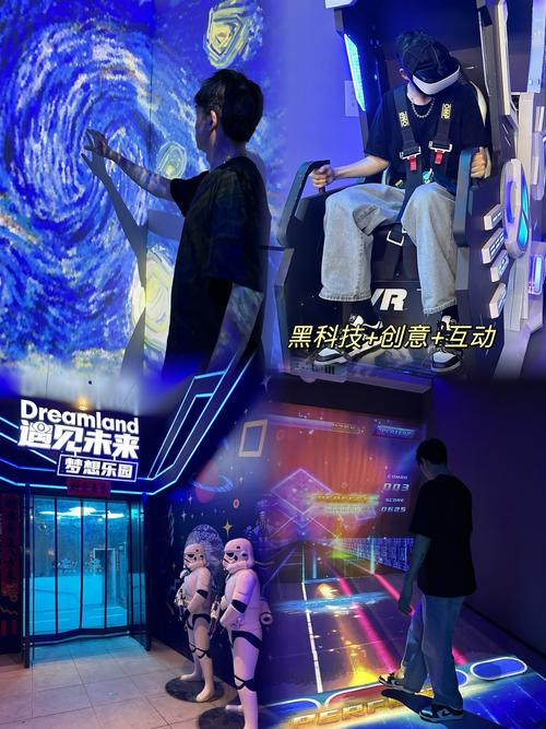 沉浸式娱乐体验,打造未来娱乐网站新潮流 神马SEO 沉浸式娱乐体验,打造未来娱乐网站新潮流 沉浸式娱乐体验,打造未来娱乐网站新潮流 神马SEO