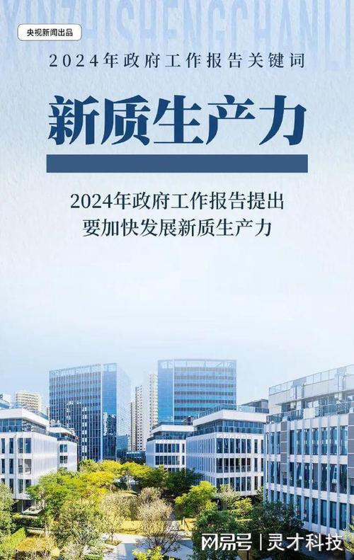 沭阳手机网站,打造智能化生活新平台,引领县域经济新潮流 神马SEO 沭阳手机网站,打造智能化生活新平台,引领县域经济新潮流 沭阳手机网站,打造智能化生活新平台,引领县域经济新潮流 神马SEO