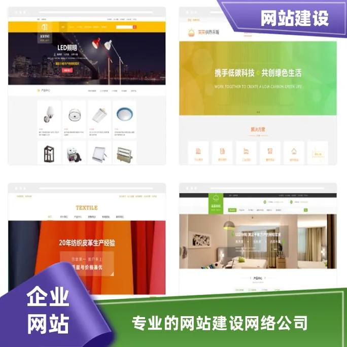 河北营销网站设计,打造高效、专业的网络营销平台 神马SEO 河北营销网站设计,打造高效、专业的网络营销平台 河北营销网站设计,打造高效、专业的网络营销平台 神马SEO