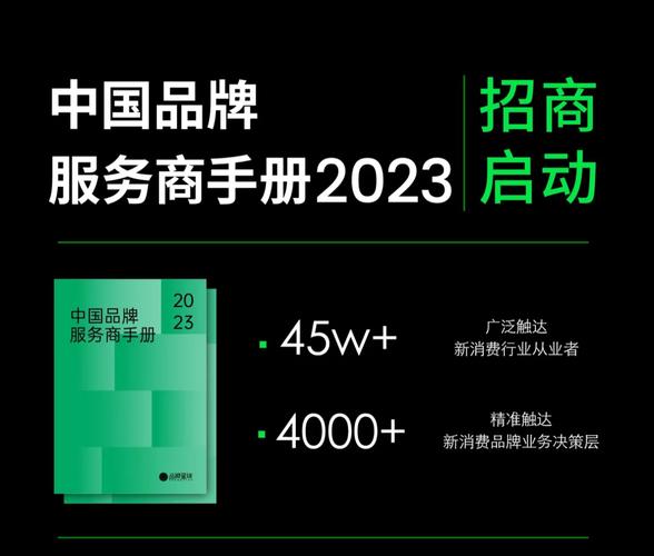 河南网站设计招商,掘金互联网,打造企业品牌新生态 必应SEO 河南网站设计招商,掘金互联网,打造企业品牌新生态 河南网站设计招商,掘金互联网,打造企业品牌新生态 必应SEO