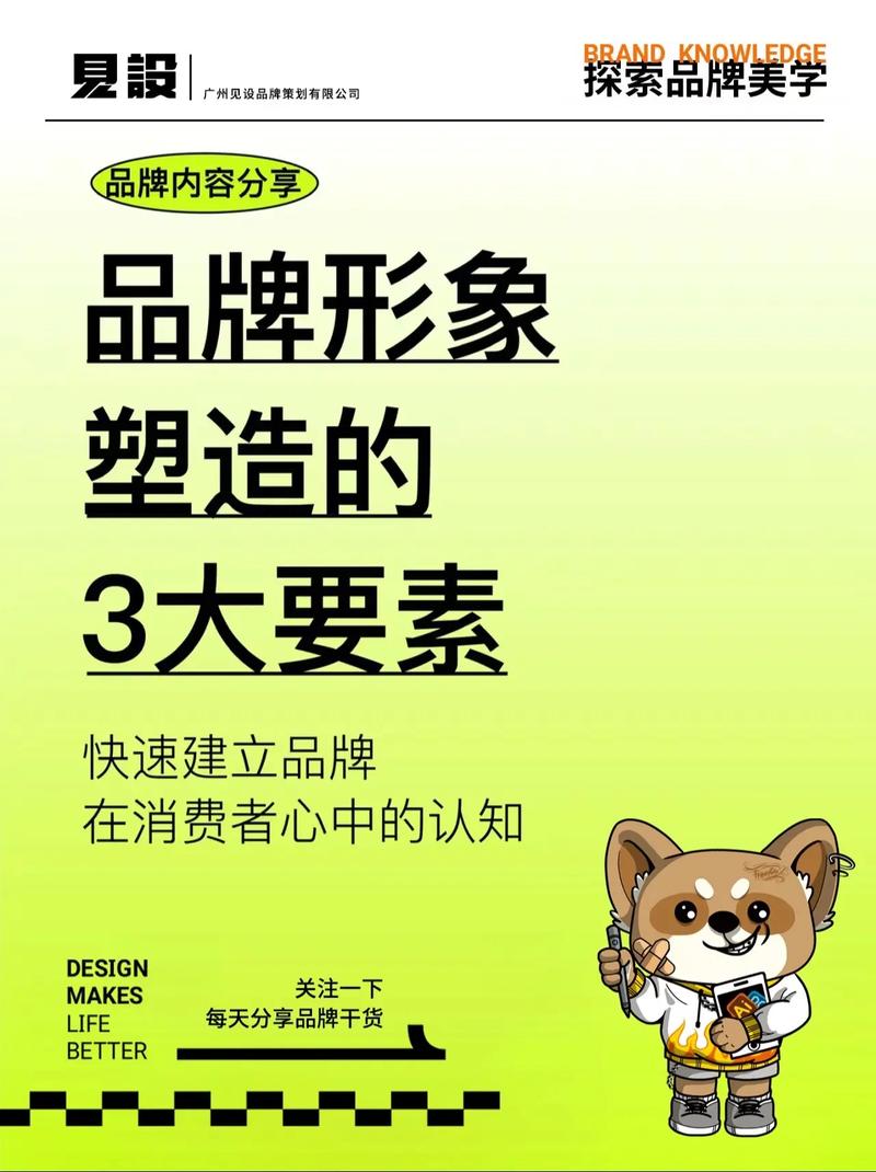 海网站设计公司,引领潮流,塑造企业品牌新形象 百度SEO 海网站设计公司,引领潮流,塑造企业品牌新形象 海网站设计公司,引领潮流,塑造企业品牌新形象 百度SEO