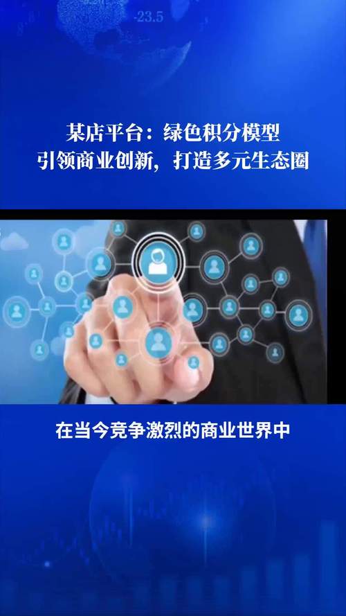 淄博设计平台,创新引领,打造现代化设计生态圈 百度SEO 淄博设计平台,创新引领,打造现代化设计生态圈 淄博设计平台,创新引领,打造现代化设计生态圈 百度SEO