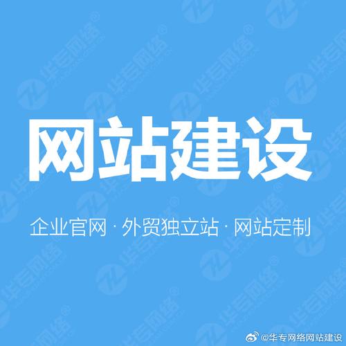 深圳设计网站,打造企业品牌形象,助力企业腾飞 神马SEO 深圳设计网站,打造企业品牌形象,助力企业腾飞 深圳设计网站,打造企业品牌形象,助力企业腾飞 神马SEO