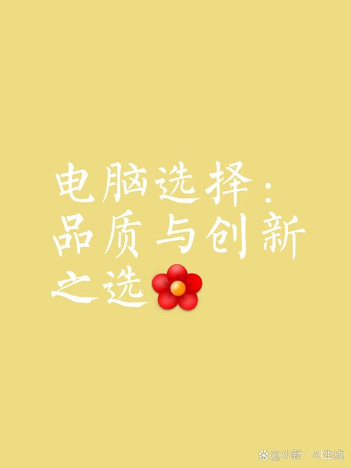 深耕细作,引领潮流_兴化网站设计公司的崛起之路 搜狗SEO 深耕细作,引领潮流_兴化网站设计公司的崛起之路 深耕细作,引领潮流_兴化网站设计公司的崛起之路 搜狗SEO