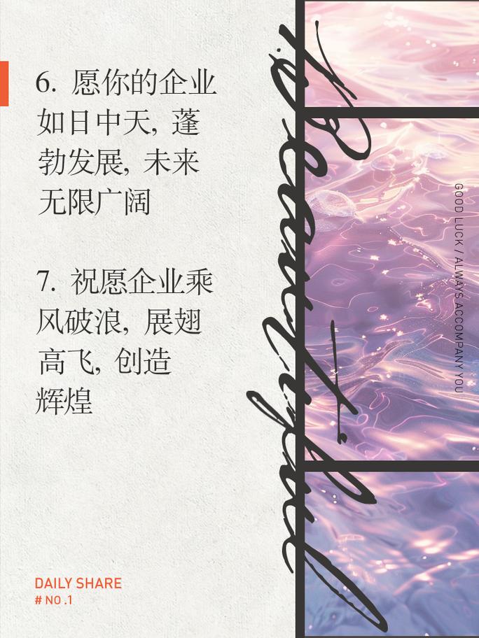 渑池网站推广设计,助力企业腾飞的新引擎 百度SEO 渑池网站推广设计,助力企业腾飞的新引擎 渑池网站推广设计,助力企业腾飞的新引擎 百度SEO