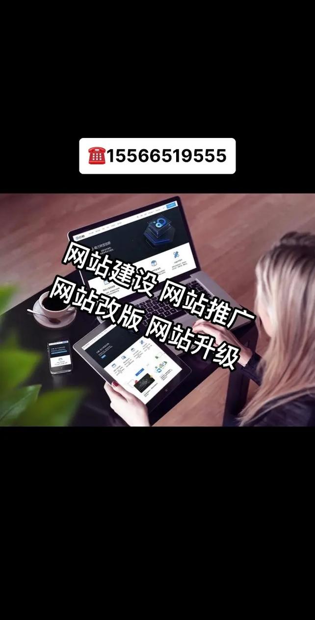 漳州网站设计制作,打造专业形象,助力企业腾飞 搜狗SEO 漳州网站设计制作,打造专业形象,助力企业腾飞 漳州网站设计制作,打造专业形象,助力企业腾飞 搜狗SEO