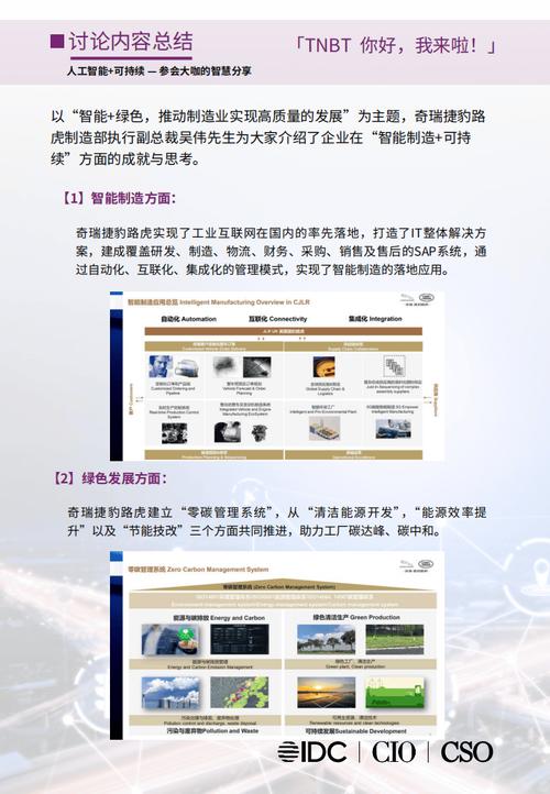 甘肃网站设计,打造独特地域特色,助力企业腾飞 百度SEO 甘肃网站设计,打造独特地域特色,助力企业腾飞 甘肃网站设计,打造独特地域特色,助力企业腾飞 百度SEO