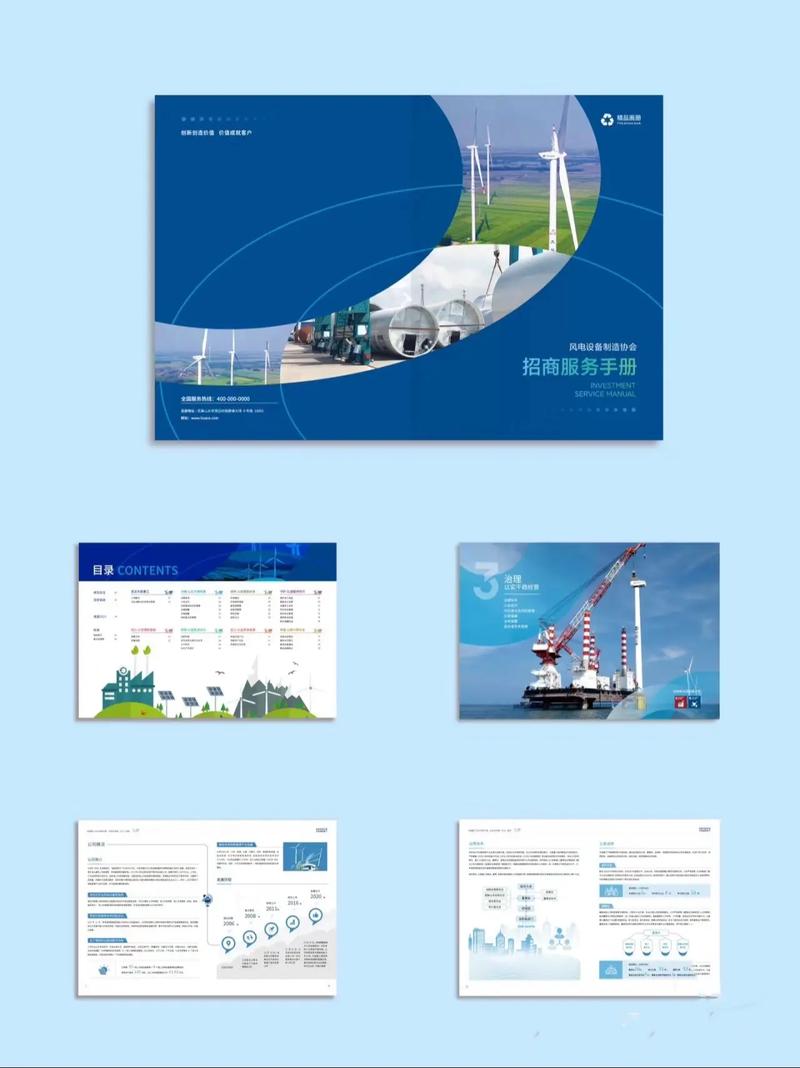 画册设计专业网站,艺术与商业的完美融合 必应SEO 画册设计专业网站,艺术与商业的完美融合 画册设计专业网站,艺术与商业的完美融合 必应SEO