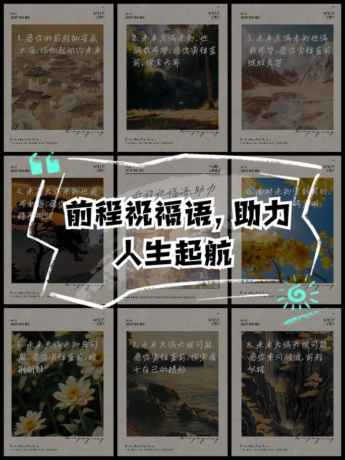 盐城求职网站,助力职场新人顺利起航 搜狗SEO 盐城求职网站,助力职场新人顺利起航 盐城求职网站,助力职场新人顺利起航 搜狗SEO